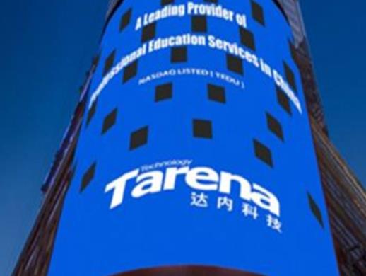 十大职业教育机构排行榜,新东方教育集团、安博教育集团让你得到全方位学习