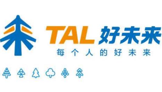 北京十大教育机构排名有哪些比较好的学校？新东方教育机构、好未来教育机构深受家长信赖(图2)