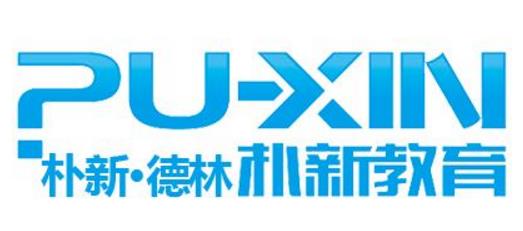 北京十大教育机构排名有哪些比较好的学校？新东方教育机构、好未来教育机构深受家长信赖(图4)