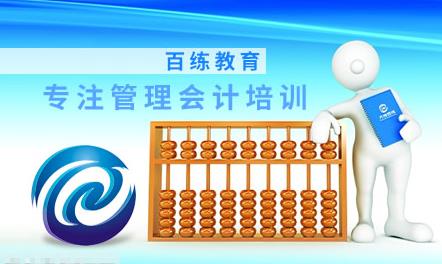 天津十大教育機(jī)構(gòu)排名有哪些比較好的學(xué)校？華夏未來(lái)影響力很足、學(xué)文教育值得信賴(圖7)