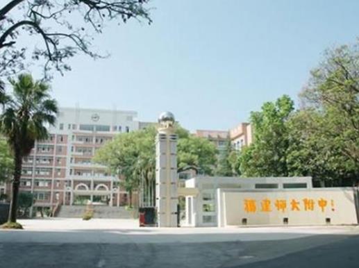 福建省十大高中排名有哪些比較好的學校？福州第一中學、福建省廈門雙十中學是重點高中(圖7)