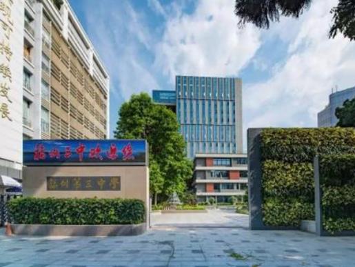 福建省十大高中排名有哪些比較好的學校？福州第一中學、福建省廈門雙十中學是重點高中(圖8)