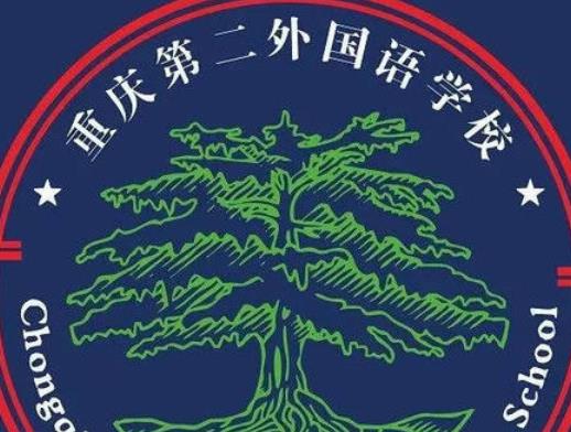 重慶市十大初中排名有哪些比較好的學(xué)校？重慶第八中學(xué)、重慶第一中學(xué)都是重慶重點(diǎn)中學(xué)(圖8)