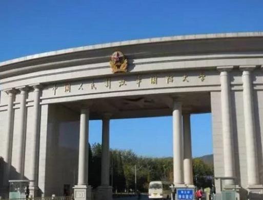 世界軍事學(xué)排名前十的大學(xué)有哪些？西點(diǎn)軍校、桑赫斯特皇家軍事學(xué)院有實(shí)力(圖8)