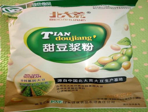 中国十大豆浆粉品牌排名,维维豆浆粉、永和豆浆粉都家喻户晓