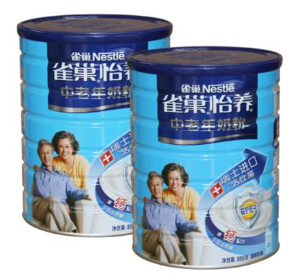 2021十大中老年奶粉品牌,荷兰乳牛奶粉、飞鹤奶粉奶质好
