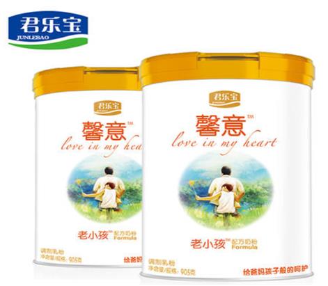 2021十大中老年奶粉品牌,荷兰乳牛奶粉、飞鹤奶粉奶质好
