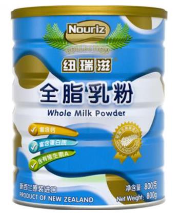 2021十大中老年奶粉品牌,荷兰乳牛奶粉、飞鹤奶粉奶质好