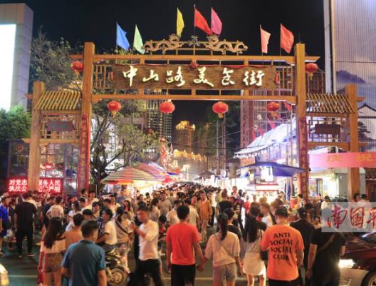全国十大小吃街排行榜,湖北武汉户部巷,广西南宁中山路都很有名