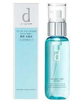 十大日本名牌化妝品排行榜有哪些？雪肌精化妝水、FANCL定點遮瑕膏很實用(圖8)