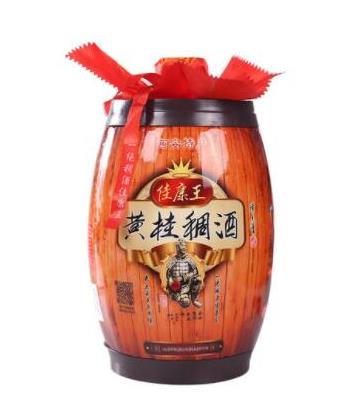 西安旅游十大伴手禮排行榜有哪些可以帶走的?劉志軍臘牛肉、香掉牙酥餅是網(wǎng)紅小吃(圖4)