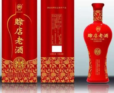 河南十大名酒排行榜最出名的白酒是什么品牌？伊川杜康酒历史悠久、宝丰酒是清香型白酒的代表(图8)