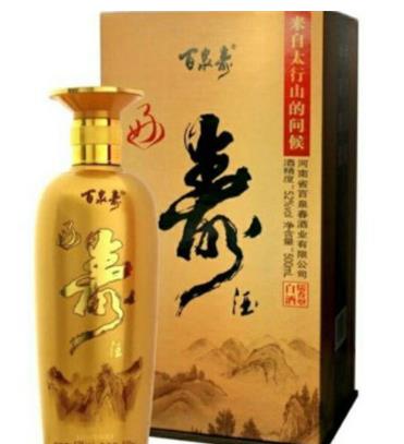 河南十大名酒排行榜最出名的白酒是什么品牌？伊川杜康酒历史悠久、宝丰酒是清香型白酒的代表(图10)