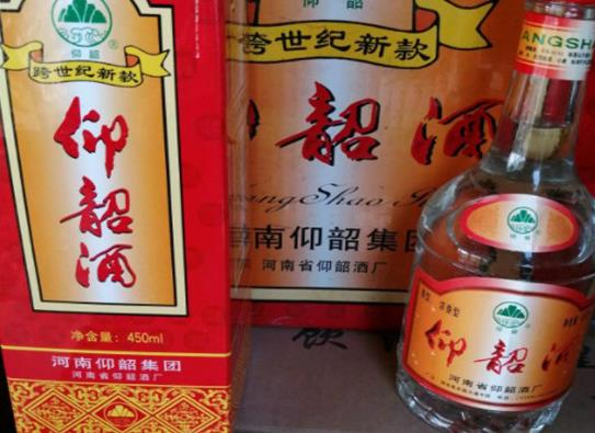 河南十大名酒排行榜最出名的白酒是什么品牌？伊川杜康酒历史悠久、宝丰酒是清香型白酒的代表(图5)
