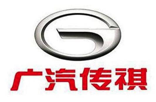 高檔豪華大型商務(wù)車有哪些品牌排名前十？馳商務(wù)車簡潔大氣、別克商務(wù)車口碑很好(圖9)