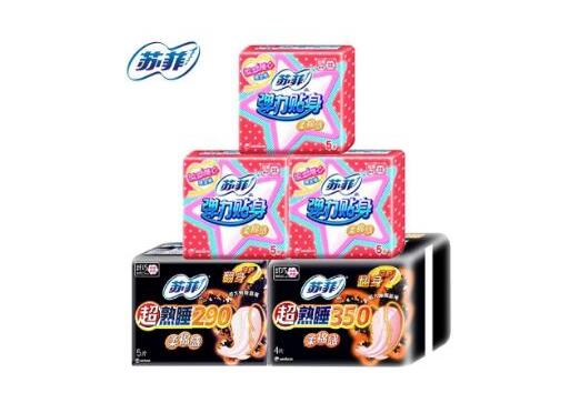 十大卫生巾品牌排名,苏菲卫生巾质量优质、护舒宝卫生巾使用感好 十大卫生巾品牌排名,苏菲卫生巾质量优质、护舒宝卫生巾使用感好