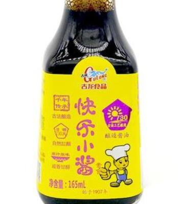 十大醬油品牌排行榜哪個牌子好吃有安全？龜甲萬醬油、海天醬油上色效果都很好(圖4)
