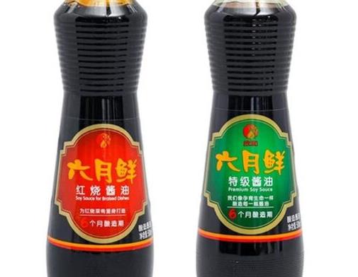 十大醬油品牌排行榜哪個牌子好吃有安全？龜甲萬醬油、海天醬油上色效果都很好(圖6)