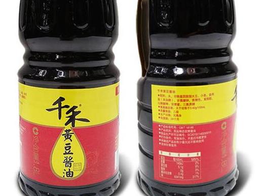 十大醬油品牌排行榜哪個牌子好吃有安全？龜甲萬醬油、海天醬油上色效果都很好(圖7)