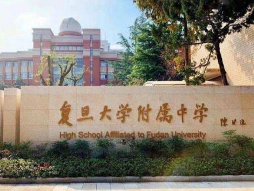 国内口碑最好的高中排名,中国人民大学附属中学、北京市十一学校很出众