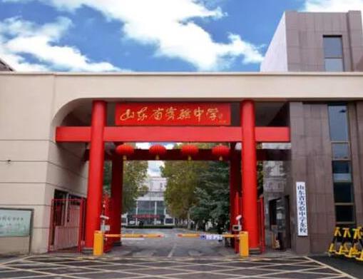国内口碑最好的高中排名,中国人民大学附属中学、北京市十一学校很出众
