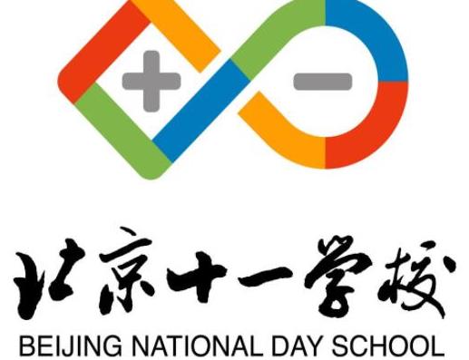国内口碑最好的高中排名,中国人民大学附属中学、北京市十一学校很出众