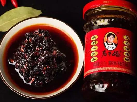 貴州十大土特產(chǎn)排名有哪些可帶走的特產(chǎn)零食？貴州茅臺酒酒香醇厚、都勻毛尖茶味道鮮濃(圖3)