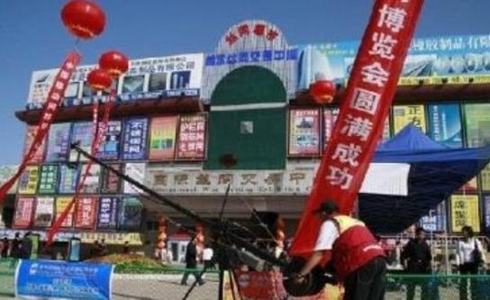 衡水市有什么好玩的地方景点推荐？衡水市十大旅游景点排名-河北省衡水市旅游攻略景点必去一日游有哪些免费景点(图8)