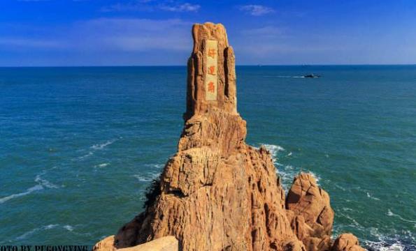 山东省威海市十大旅游景点排行榜 威海有什么好玩的地方