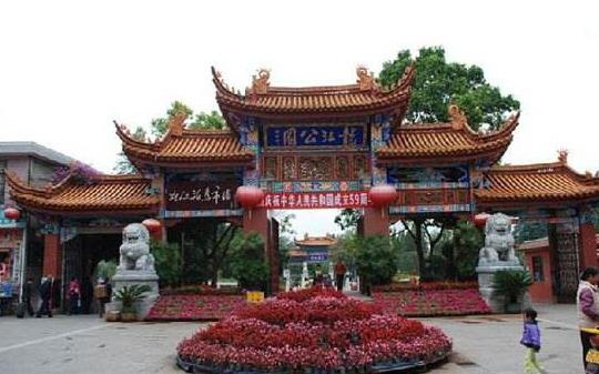 云南省楚雄市十大旅游景点排行榜 楚雄有什么好玩的地方