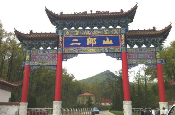 河南省平顶山市十大旅游景点排行榜 平顶山有什么好玩