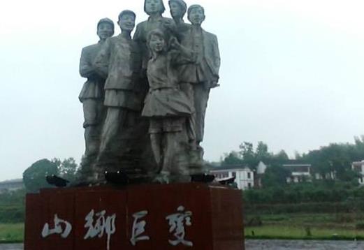2,安化茶马古道 3,益阳奥林匹克公园 4,皇家湖水利风景区 5,高城马帮