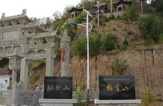 甘肃省白银市十大旅游景点排行榜 白银有什么好玩的地方