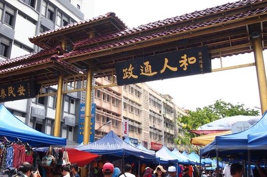 马来西亚沙巴州十大旅游景点排行榜 沙巴州有什么好玩的地方