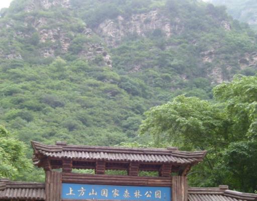 北京周边最值得爬的八座山旅游景点排行 雾灵山如入仙境