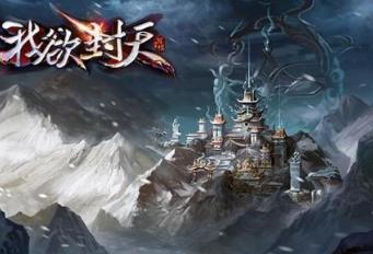 玄幻小说排行榜完本 完美世界是辰东大神的第五部小说