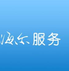 口碑好的家用无绳吸尘器排名 德国斐纳TOMEFON是世界顶尖品牌
