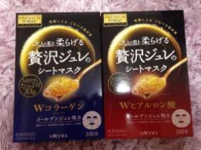 日本面膜排行榜前十 石泽研究所极其适合干燥的肌肤