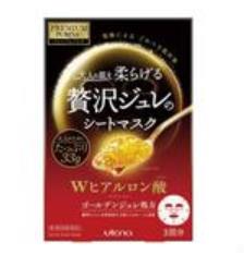 日本面膜排行榜前十 石泽研究所极其适合干燥的肌肤