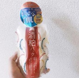 日本面膜排行榜前十 石泽研究所极其适合干燥的肌肤