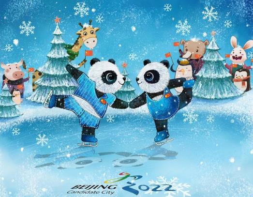 2022年冬奥会要举办多少天?2022年冬奥会三场一村是哪个赛区