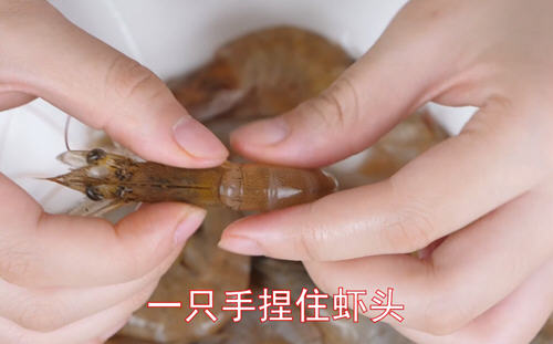 去虾线最快的办法5
