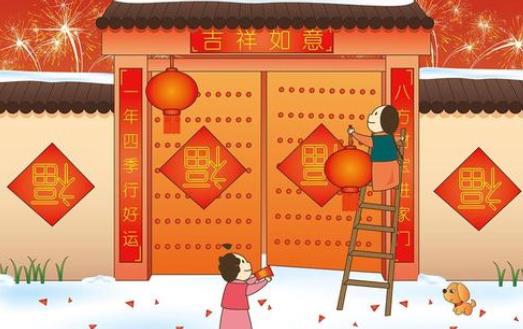 贴春联什么时候贴最好?贴春联是先贴外门还是内门