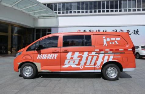 货拉拉会员是强制性的吗?货拉拉会员费每个月都要交吗