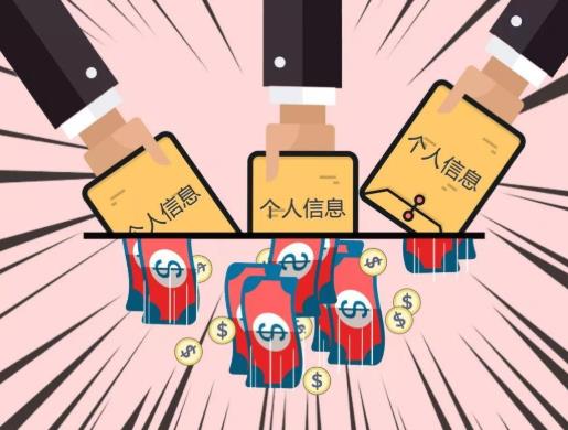 hr收到简历没录用会怎么处理简历?如何保护好个人简历信息