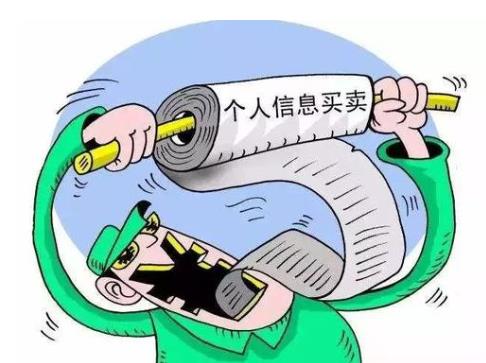 hr收到简历没录用会怎么处理简历?如何保护好个人简历信息
