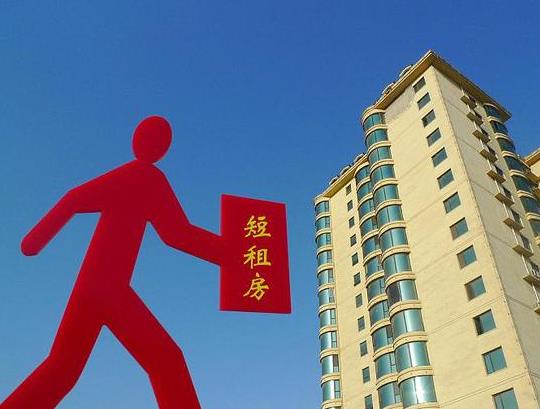 首套房契税和二套房契税有什么区别?退契税需要准备哪些资料?