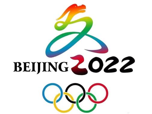 2022冬奥会后会开放国门吗?2022冬奥会在张家口开几天