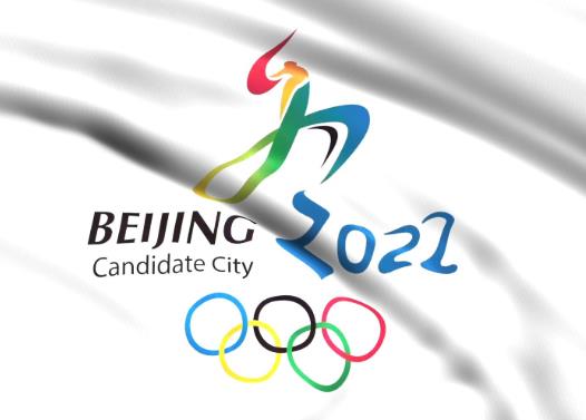 北京冬奥会有冰上龙舟比赛吗?冬奥会北京和张家口各有多少项目