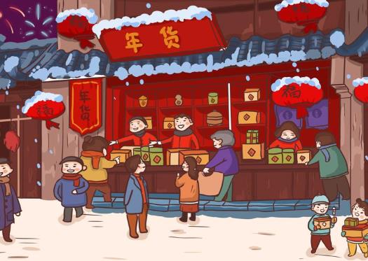就地过年是强制性的吗?就地过年需要隔离吗